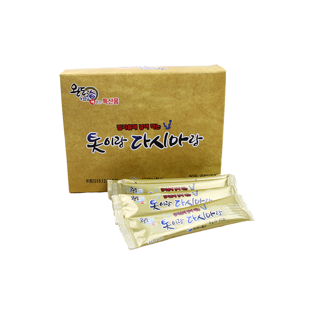 Hijiki & Kelp Blend Sticks (8g × 20 sticks)